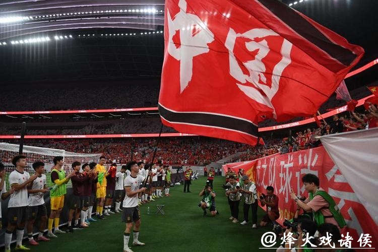中国男足国字号队伍22年首次打入洲际大赛决赛,中国队本周六晚冲击U23亚洲杯冠军 中国男足国字号队伍22年首次打入洲际大赛决赛,中国队本周六晚冲击U23亚洲杯冠军